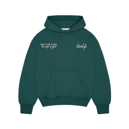 SUVAS HOODIE